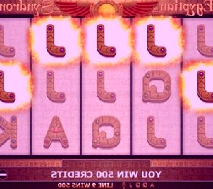 Egyptian Syndrome online slot