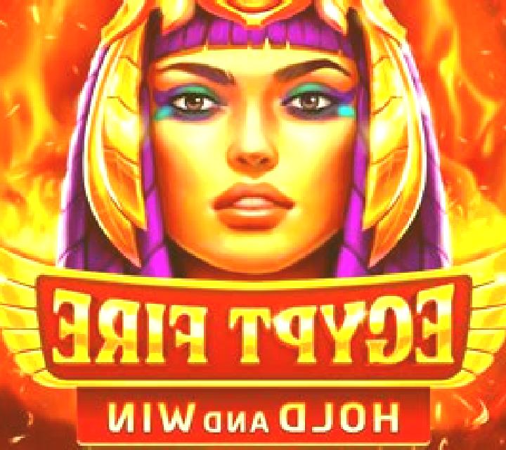 Egyptian Tombs slot game