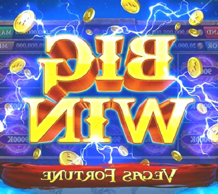 Egyptian Treasure (7777 Gaming) online slot