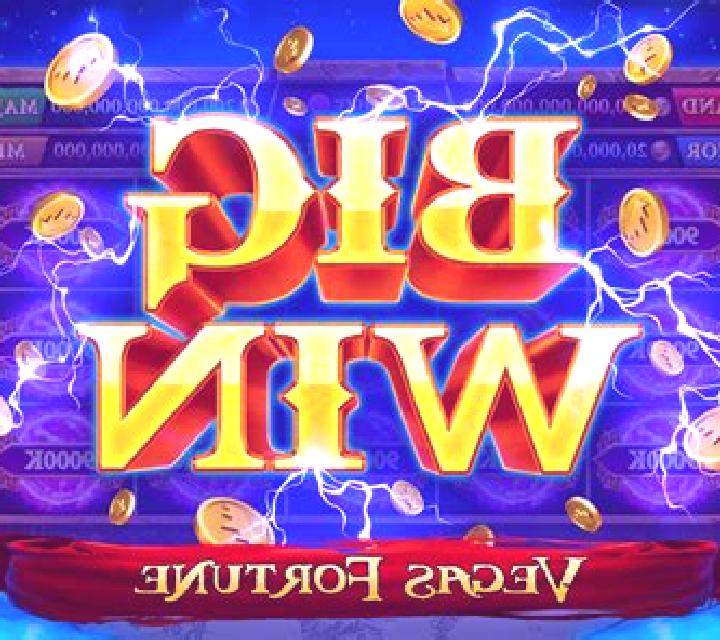 Egyptian Treasure (7777 Gaming) slot machine