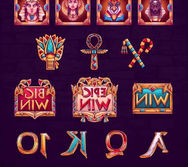 Egyptian Treasure II slot game