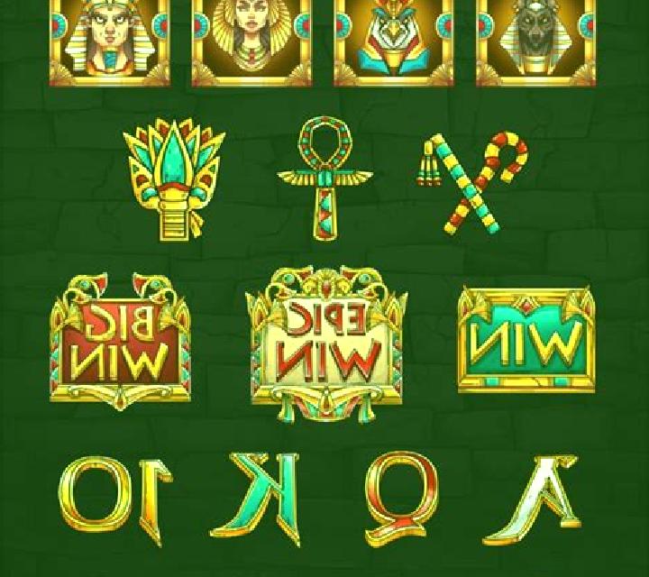 Egyptian Treasure II slot