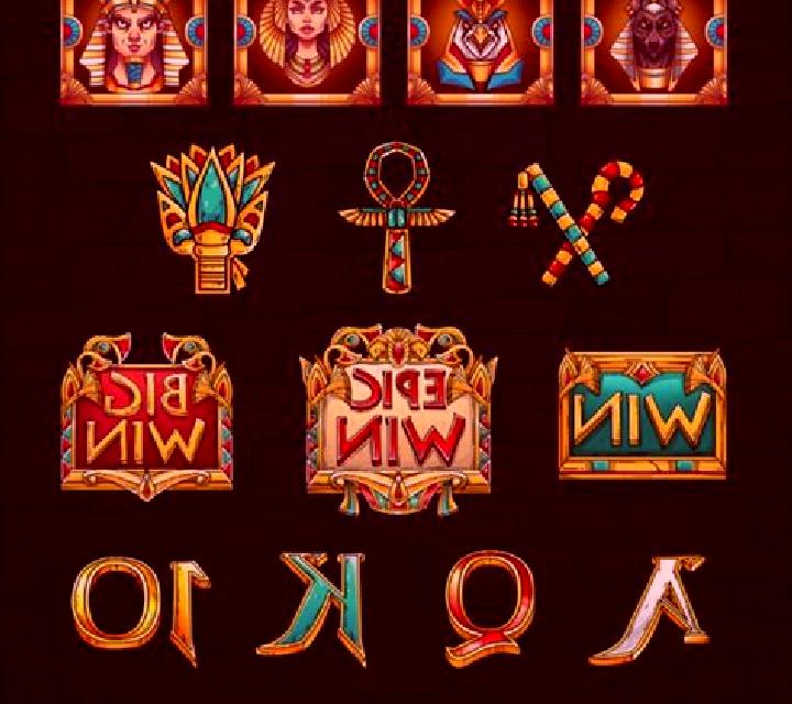 Egyptian Treasure (XIN Gaming) slot game