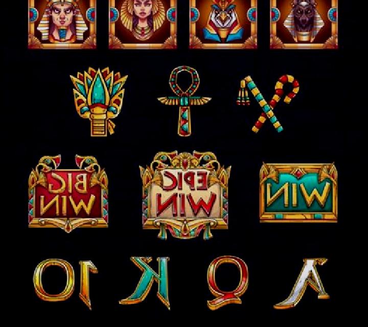 Egyptian Treasures (Mazooma) slot game