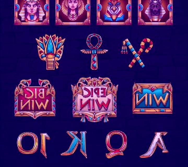 Egyptian Treasures (Mazooma) slot machine
