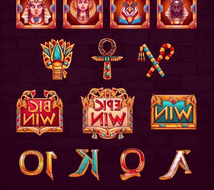 Egyptian Treasures (Urgent Games) slot game