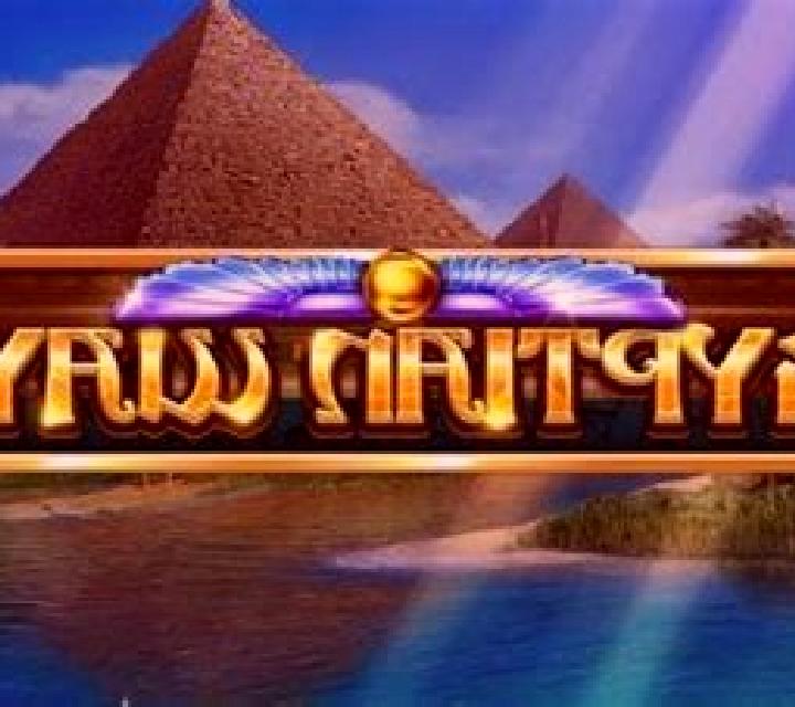 Egyptian Ways slot game
