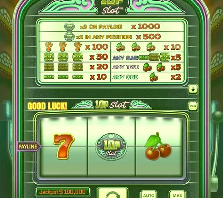 EiG2016 slot game