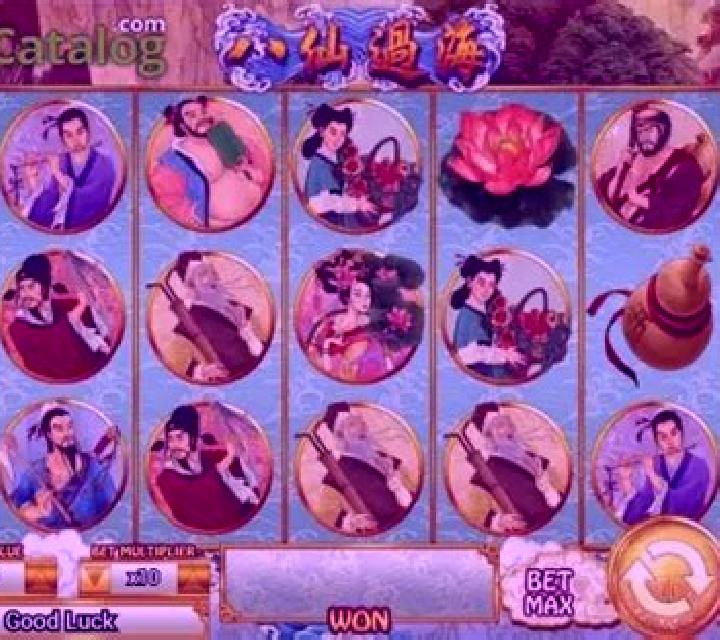 Eight Immortals (TOP TREND GAMING) slot
