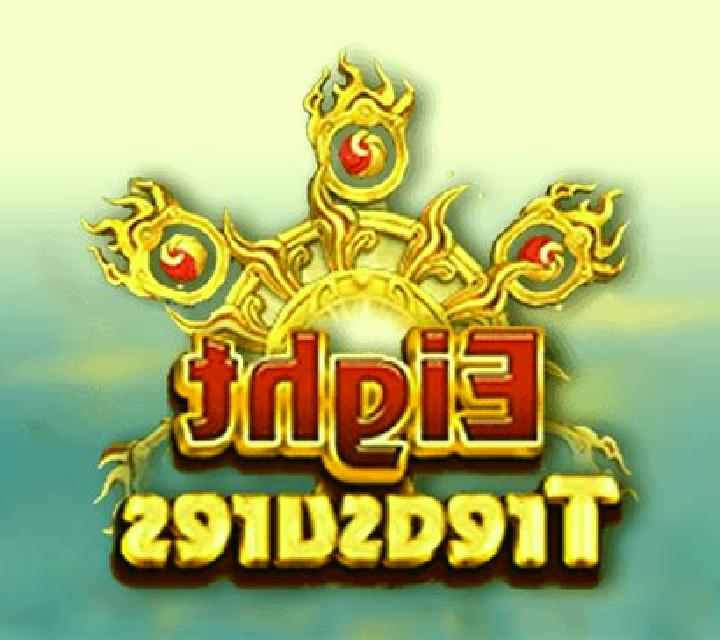Eight Treasures online slot