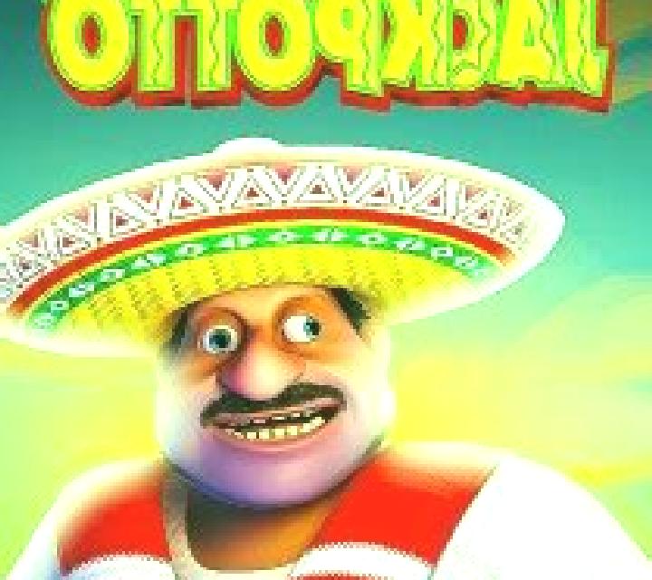 El Jackpotto online slot