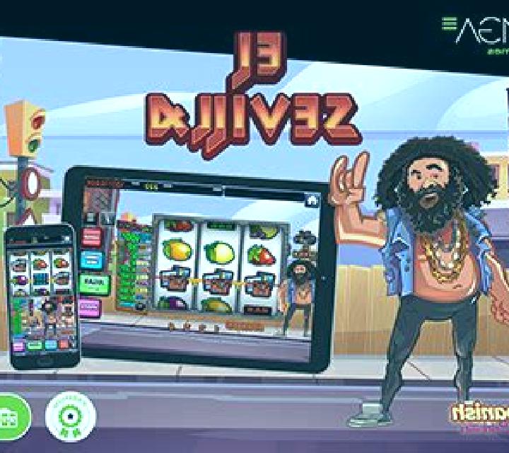 El Sevilla slot