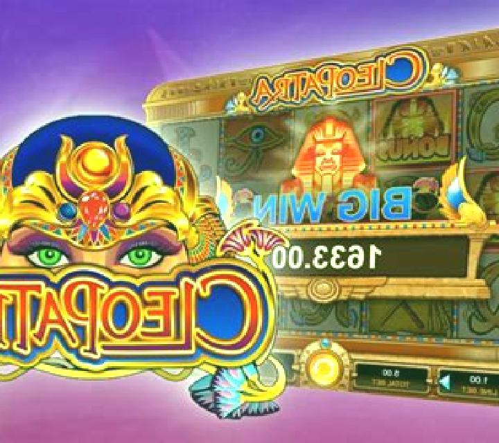 El Tesoro de Cleopatra online slot