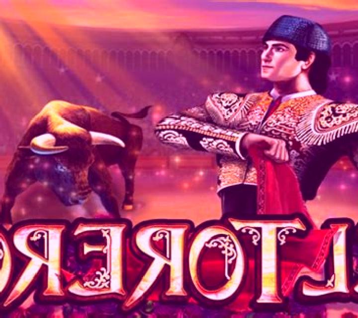 El Torero Raging Bull online slot