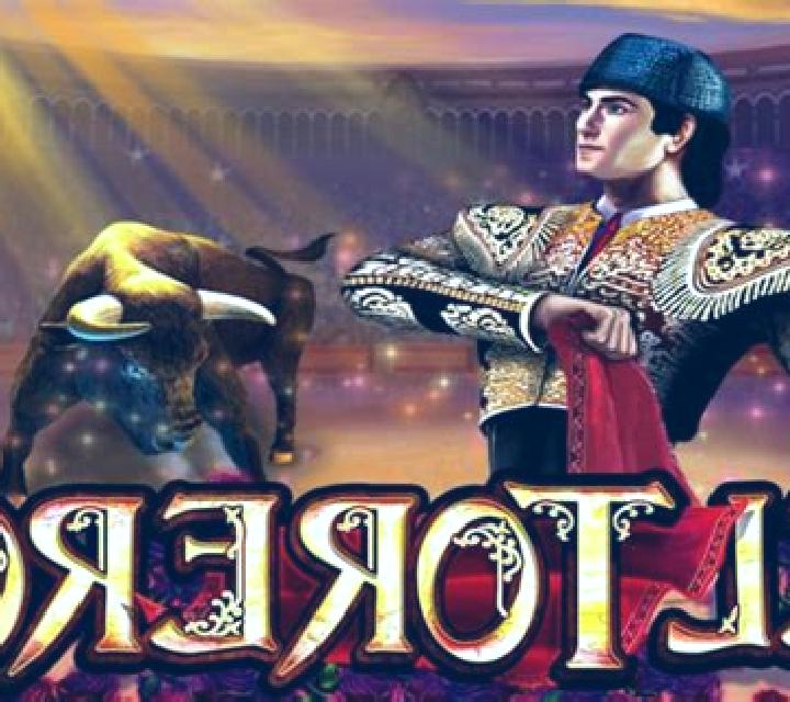 El Torero Raging Bull slot machine
