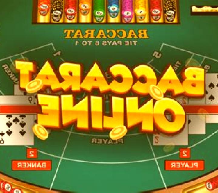Electronic Baccarat online slot