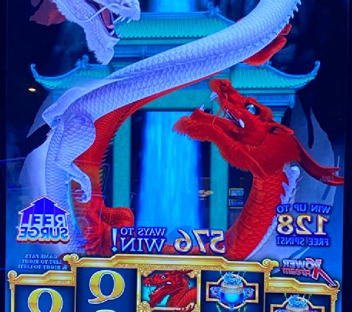 Elemental Dragons slot machine