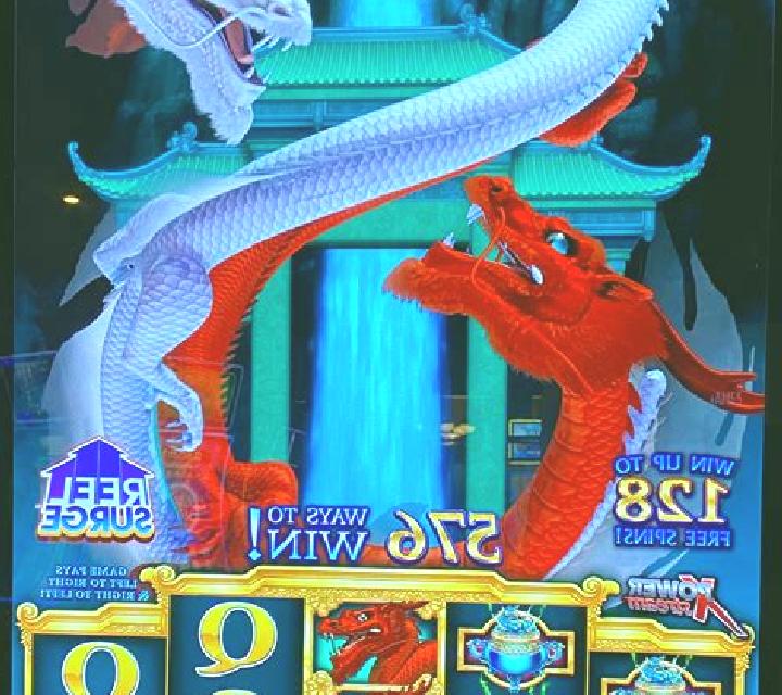 Elemento Dragons slot machine