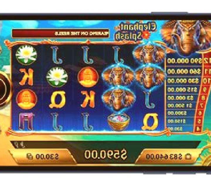 Elephant Splash online slot