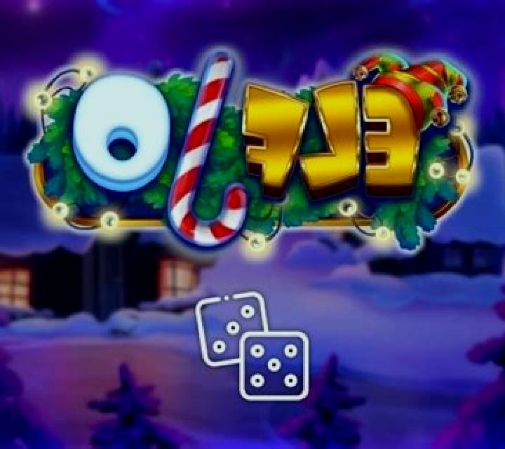 Elf Jo Dice slot