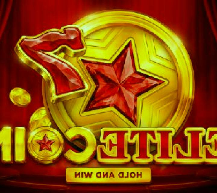 Elite Coin slot game