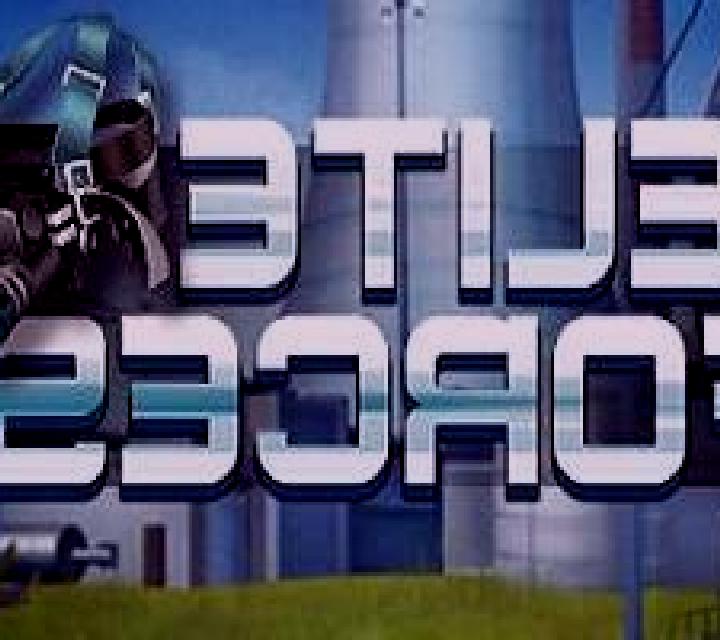 Elite Forces online slot