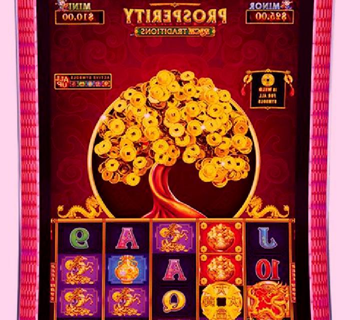 Elixir of Wealth slot machine