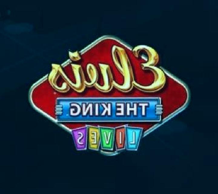 ELVIS: THE KING Lives online slot