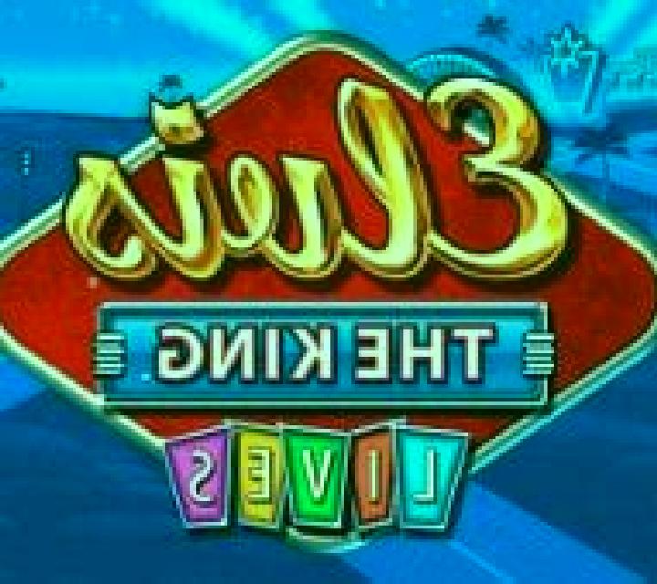 ELVIS: THE KING Lives slot