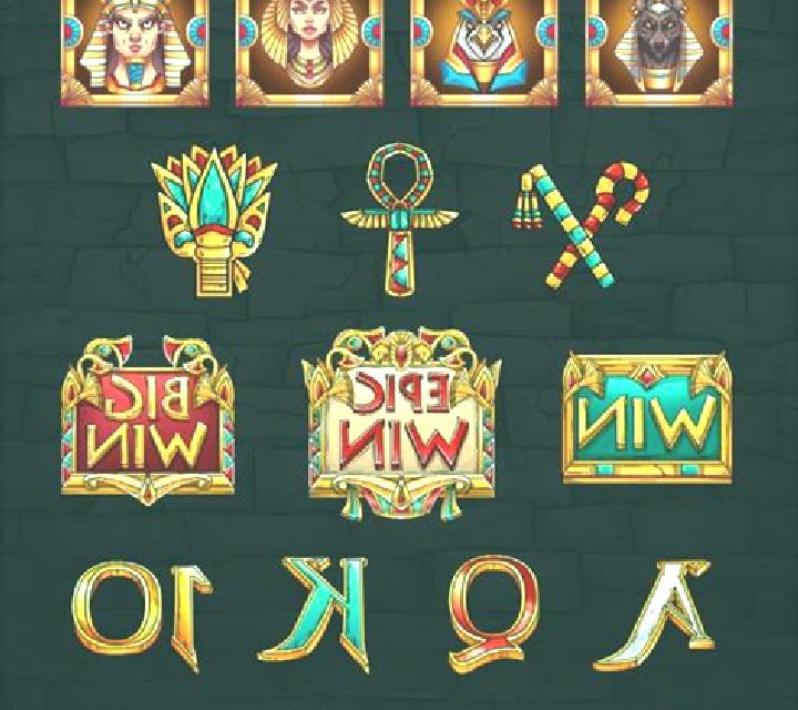 Emblems of Egypt online slot