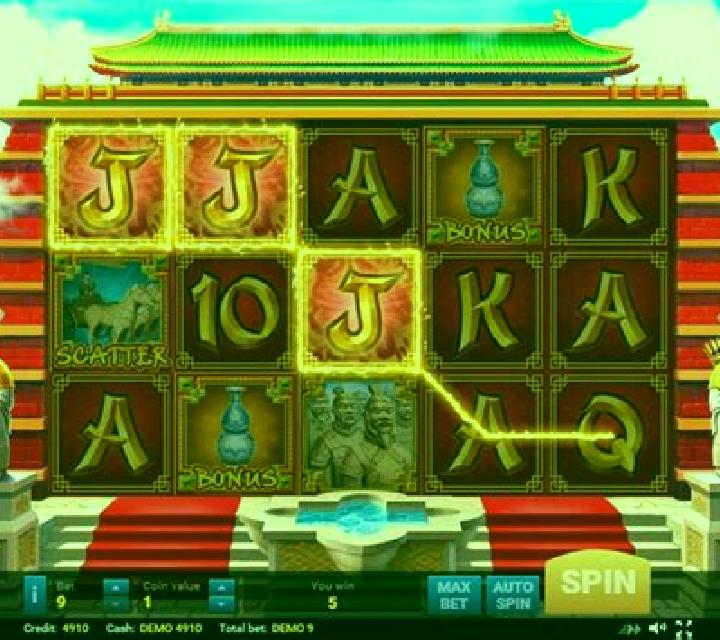 Emperor Chin s Tomb slot machine