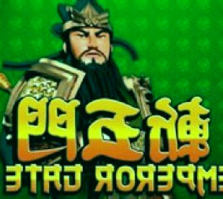 Emperor Gate slot machine