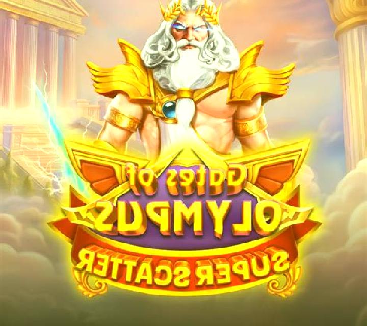 Emperor Mystery online slot