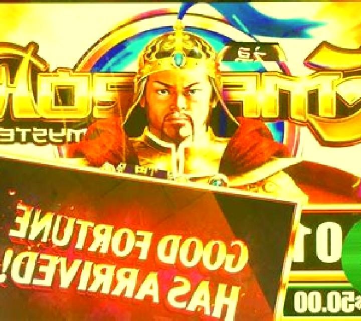 Emperor Mystery slot machine