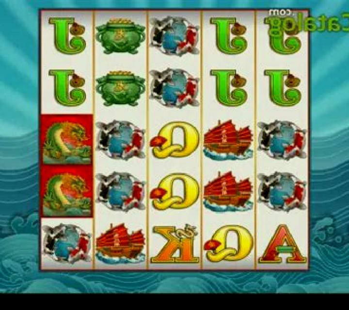 Emperor of the Sea Deluxe slot