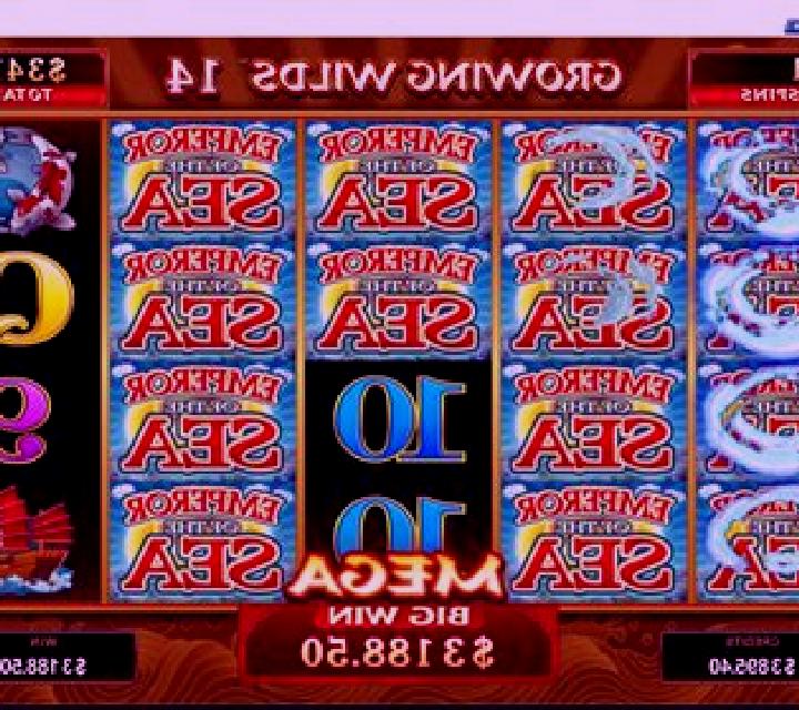 Emperor of the Sea online slot
