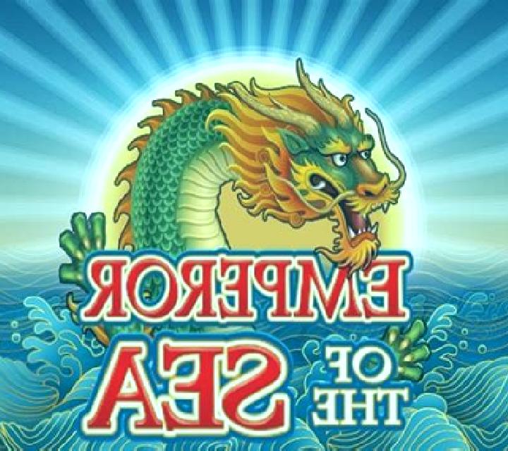 Emperor of the Sea slot machine