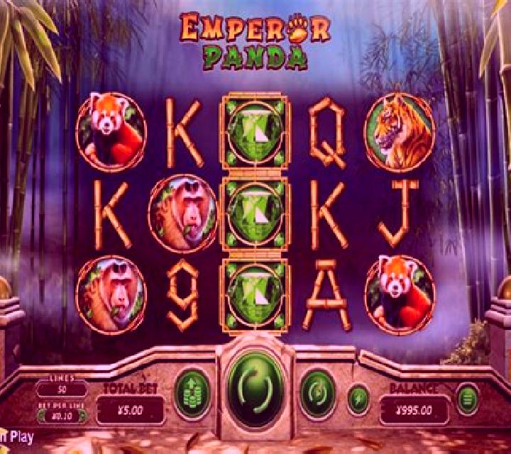 Emperor Panda online slot