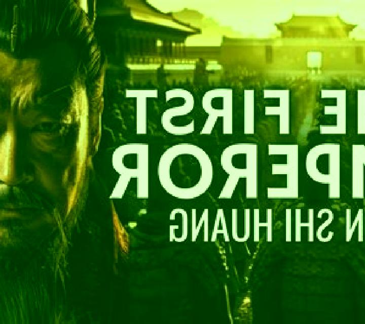 Emperor Qin Shi Huang Plus online slot