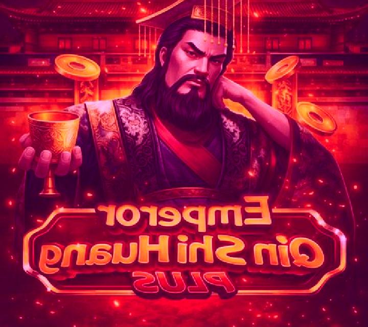 Emperor Qin Shi Huang slot game