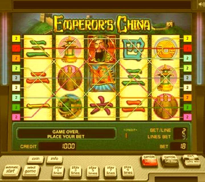 Emperor s China slot game