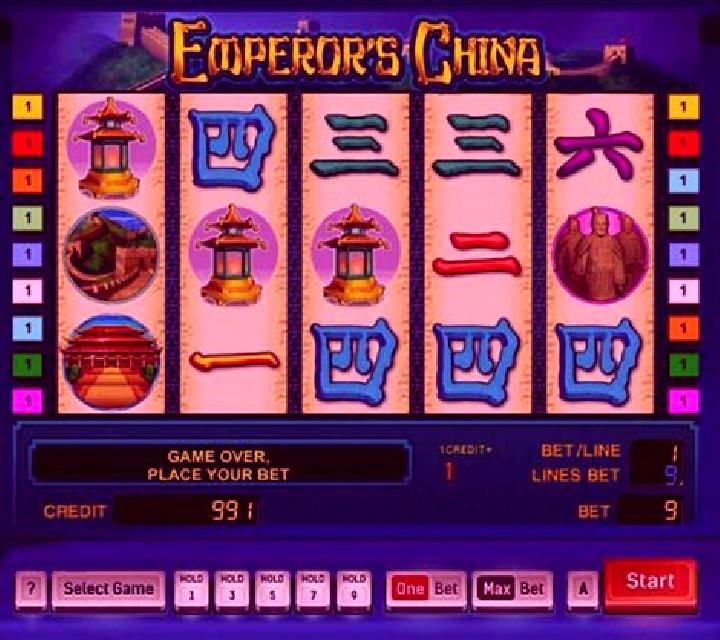 Emperor s China slot machine