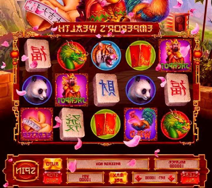 Emperors Mystery online slot