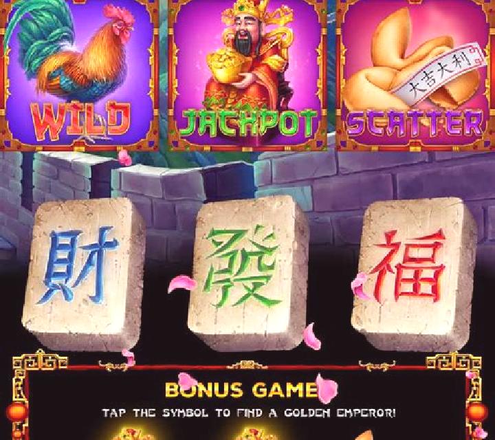 Emperors wealth online slot