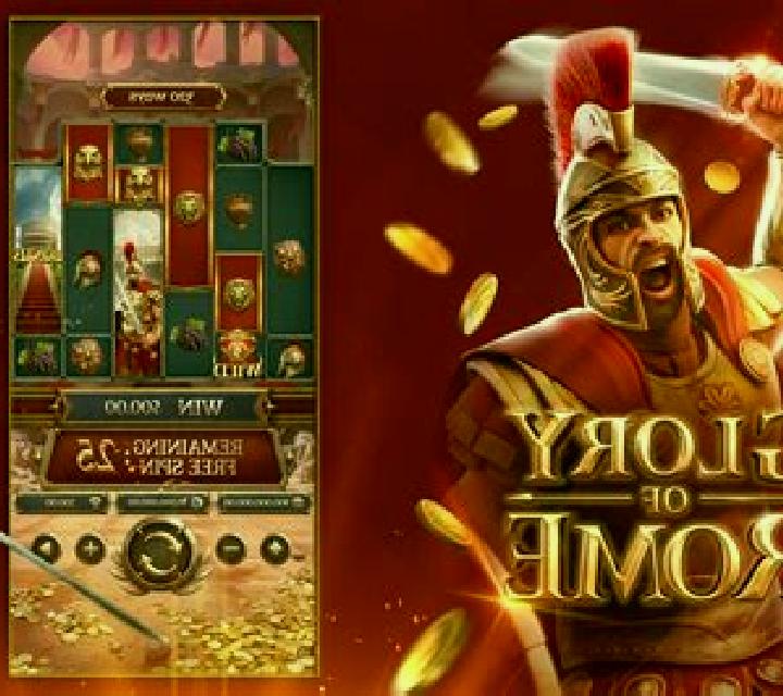 Empire Rise of Rome slot game