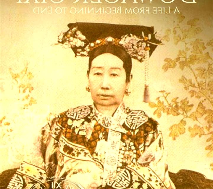 Empress Dowager Cixi online slot