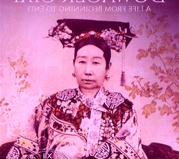 Empress Dowager Cixi slot game
