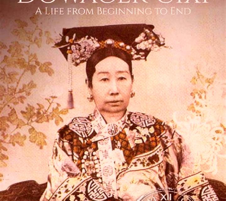 Empress Dowager Cixi slot machine