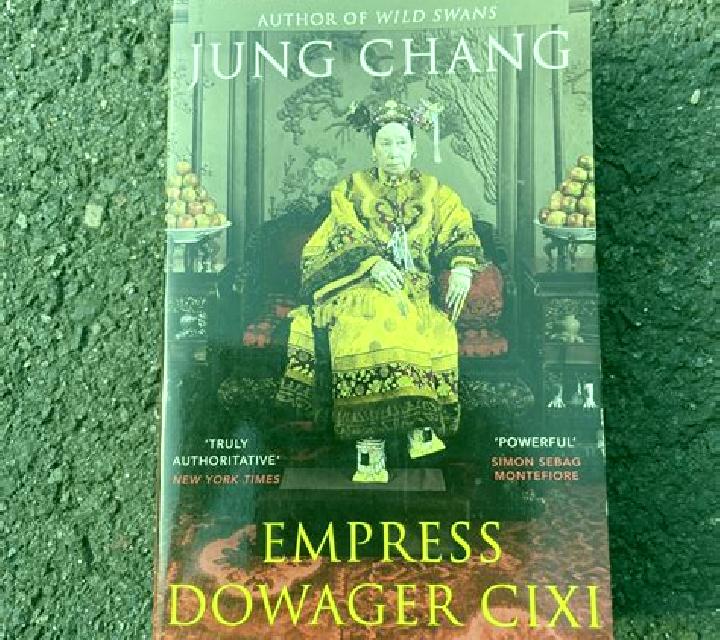Empress Dowager Cixi slot