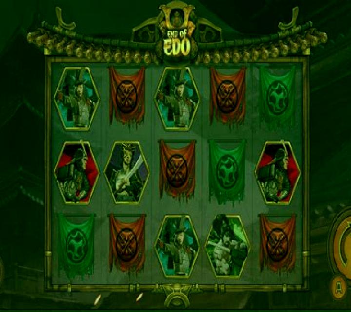 End of Edo slot machine